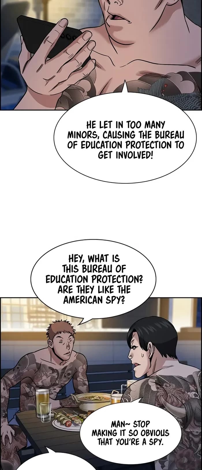 Get Schooled — Chapter 146 — page 31