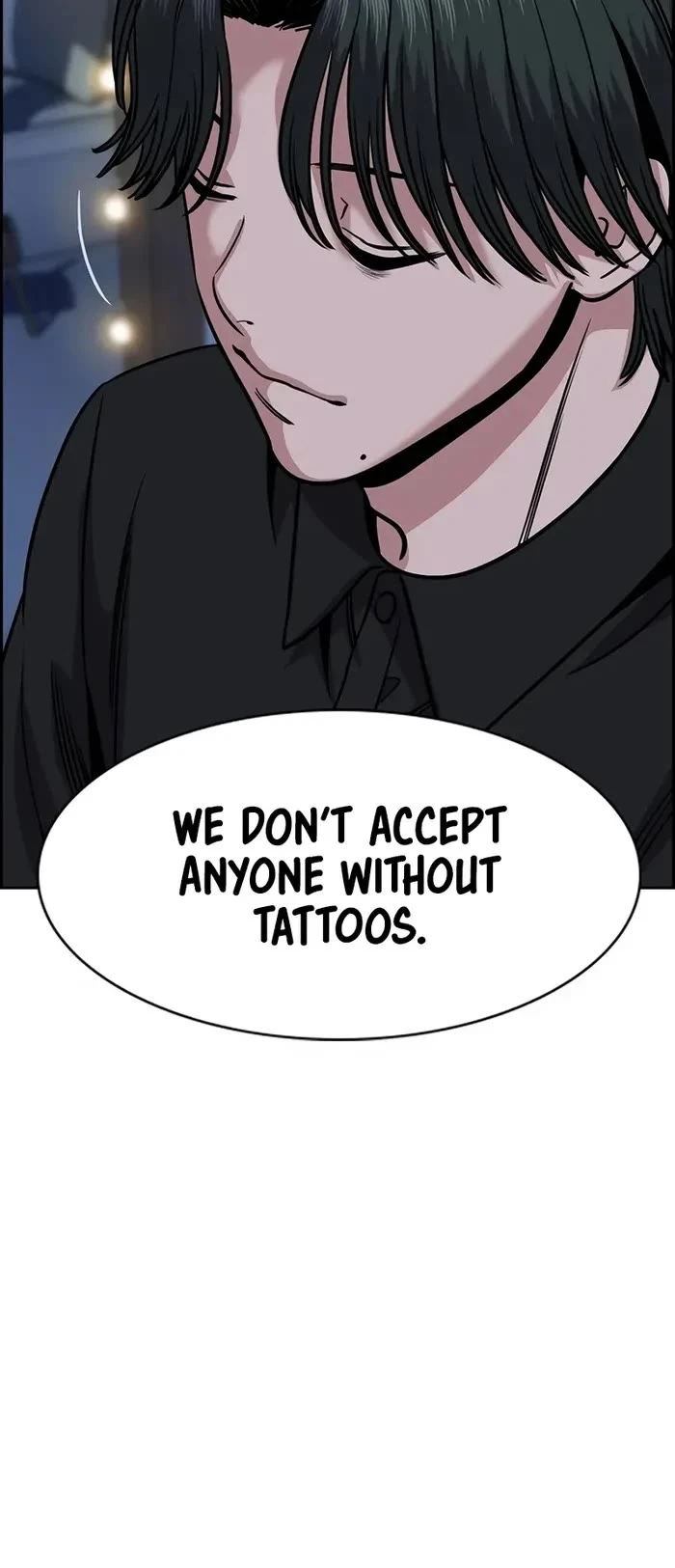 Get Schooled — Chapter 146 — page 40
