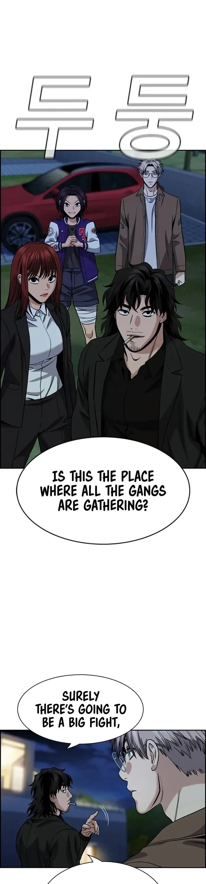Get Schooled — Chapter 146 — page 42