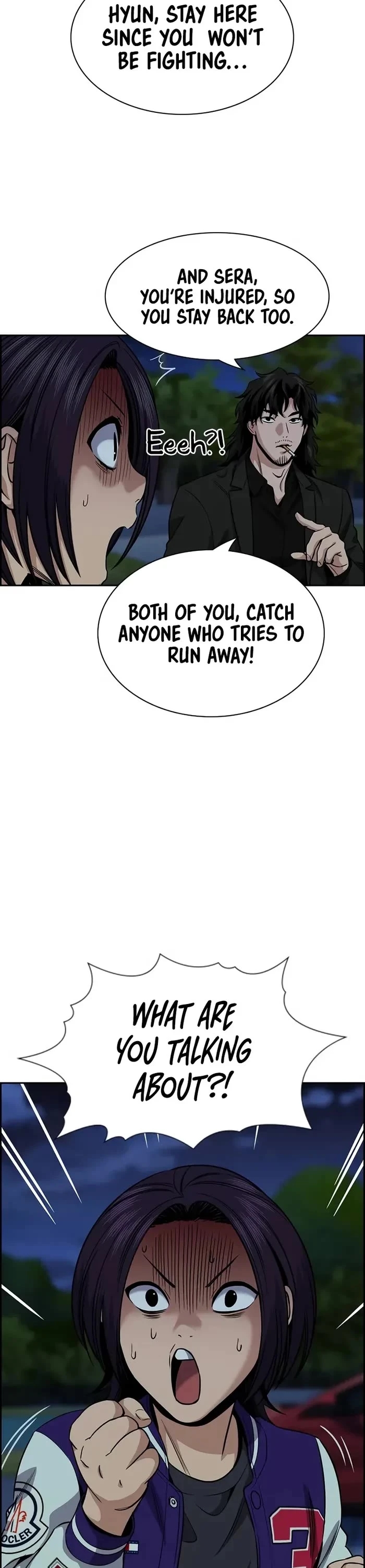 Get Schooled — Chapter 146 — page 43