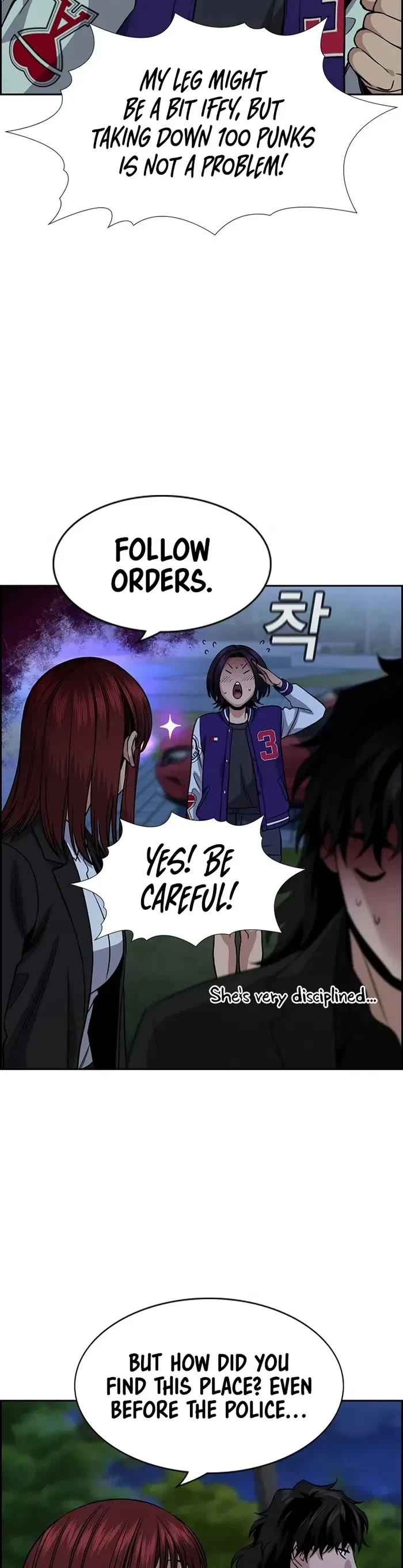 Get Schooled — Chapter 146 — page 44