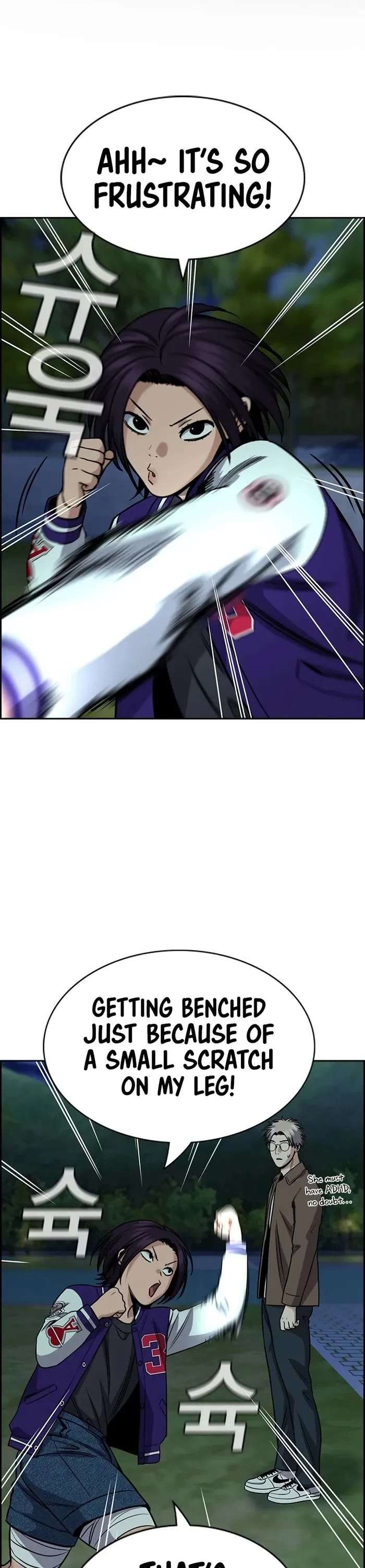 Get Schooled — Chapter 147 — page 1