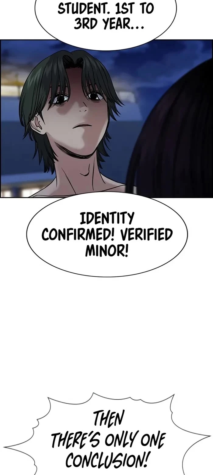 Get Schooled — Chapter 147 — page 8
