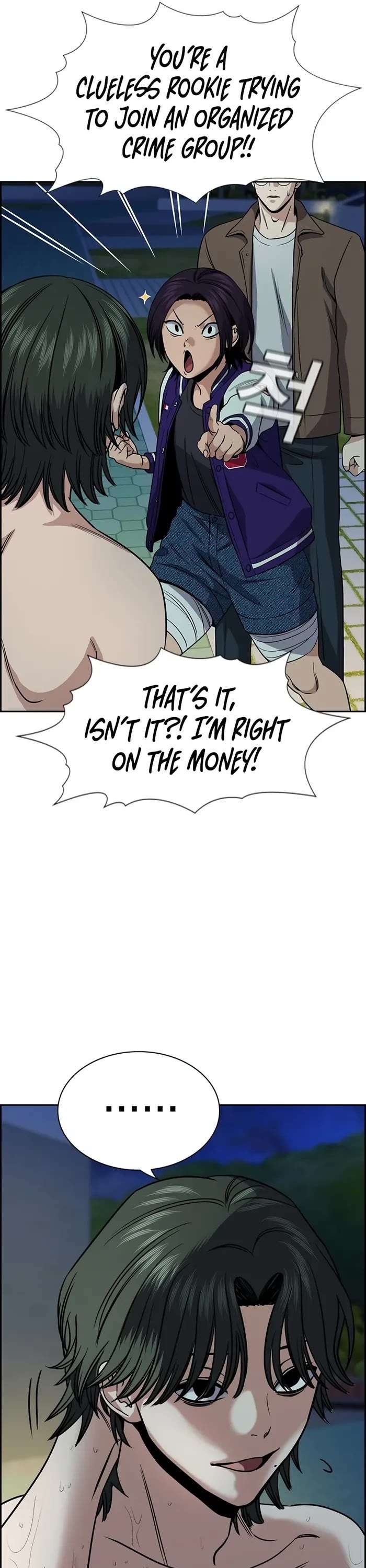 Get Schooled — Chapter 147 — page 10