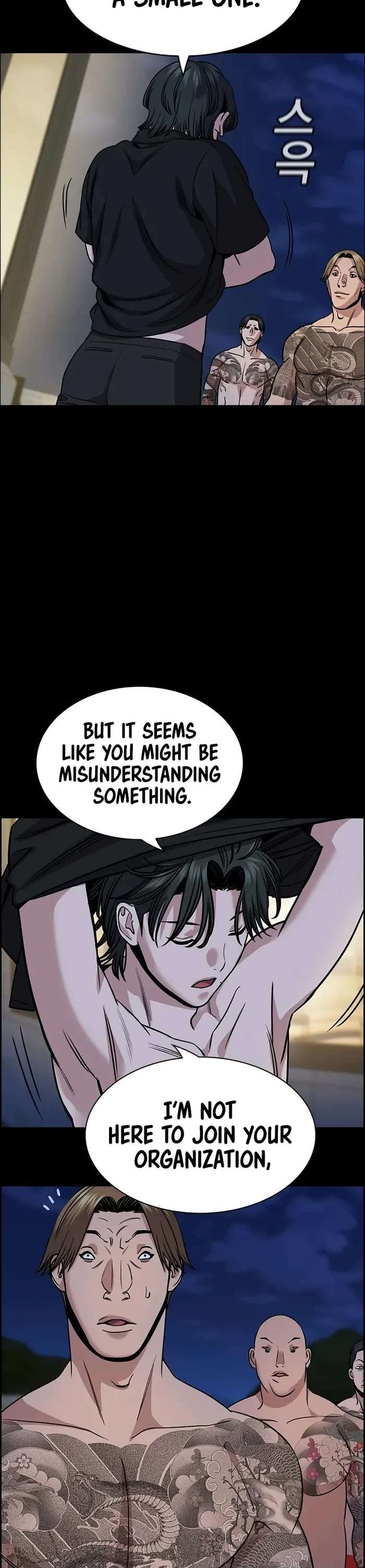 Get Schooled — Chapter 147 — page 21