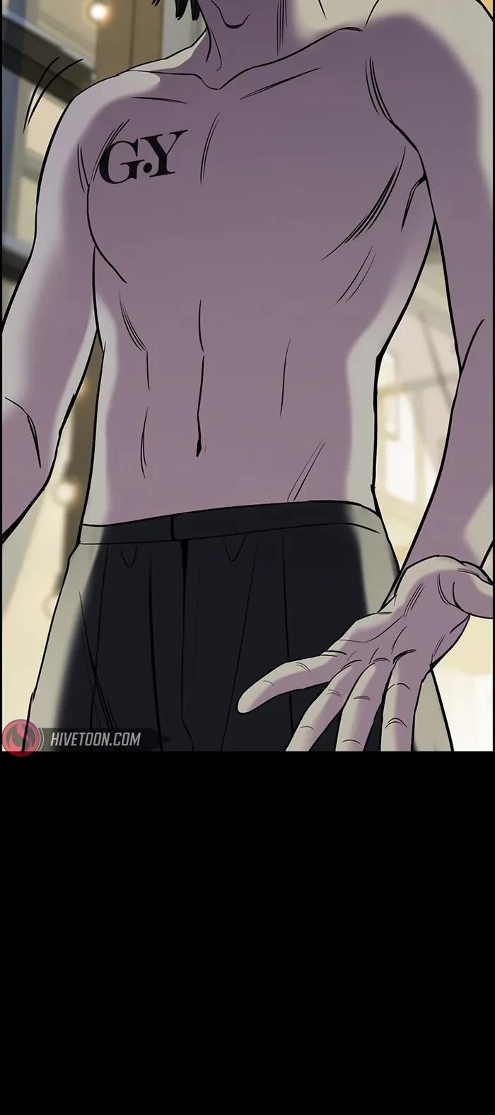 Get Schooled — Chapter 147 — page 23