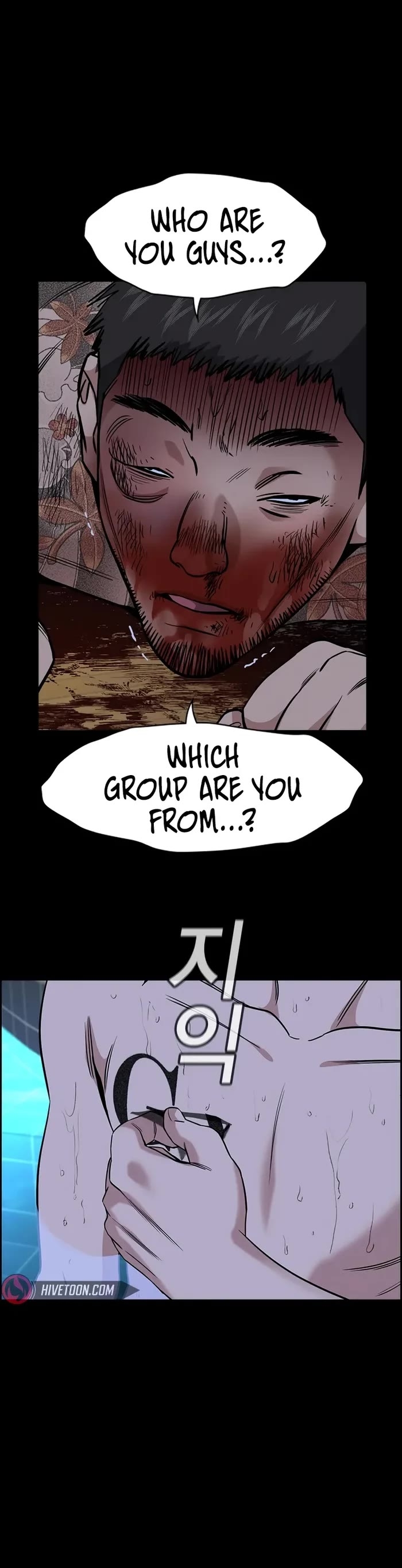 Get Schooled — Chapter 147 — page 36