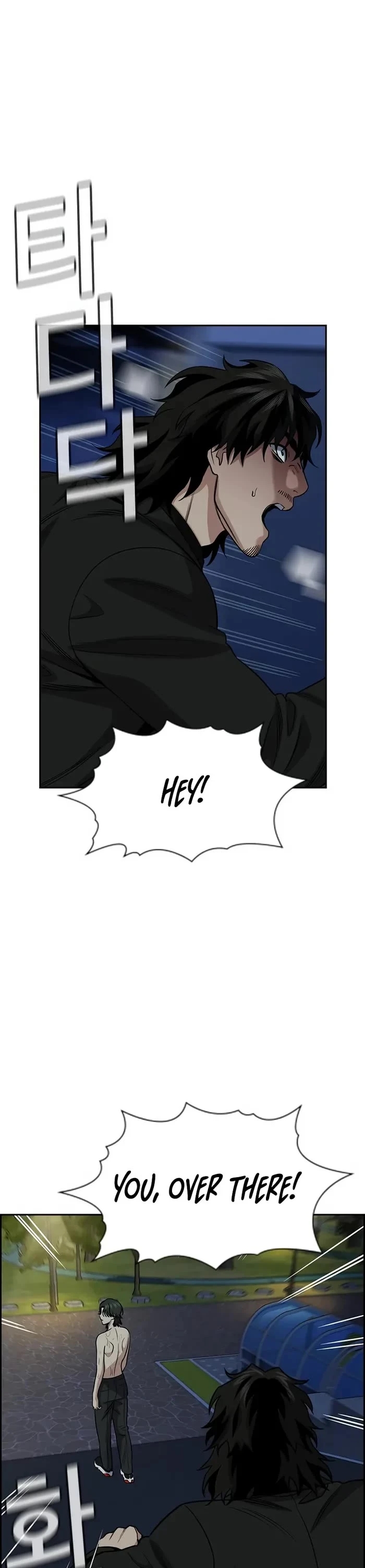 Get Schooled — Chapter 147 — page 42