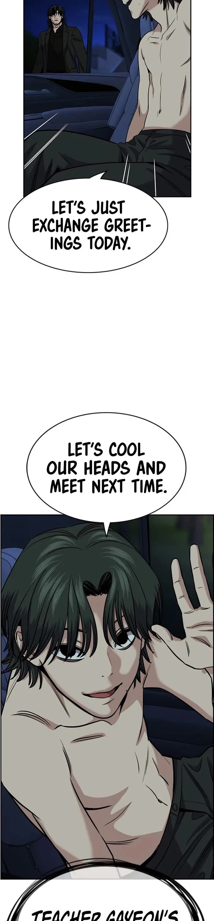 Get Schooled — Chapter 147 — page 48