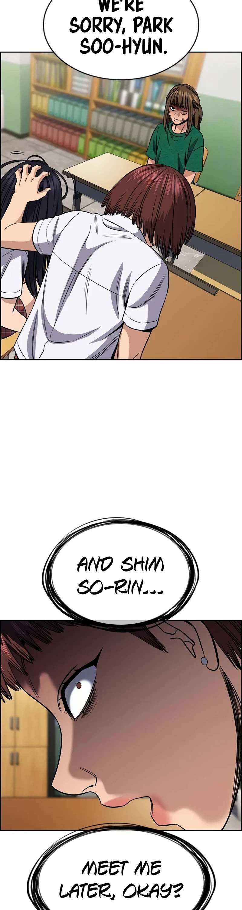 Get Schooled — Chapter 152 — page 8