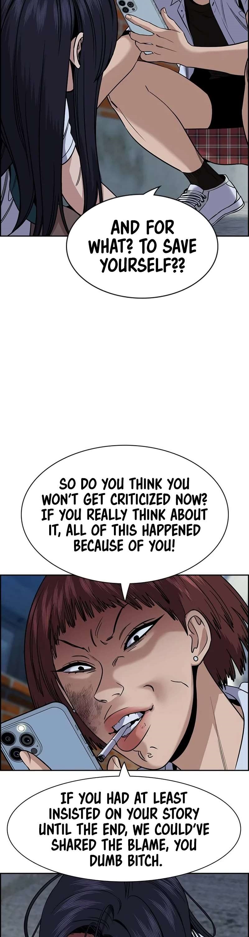 Get Schooled — Chapter 152 — page 12