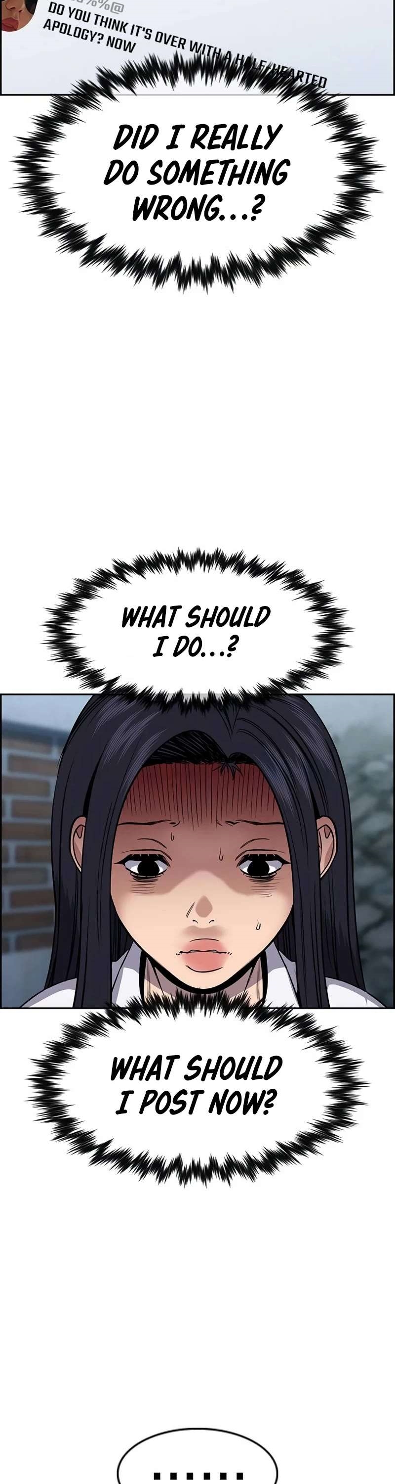 Get Schooled — Chapter 152 — page 27