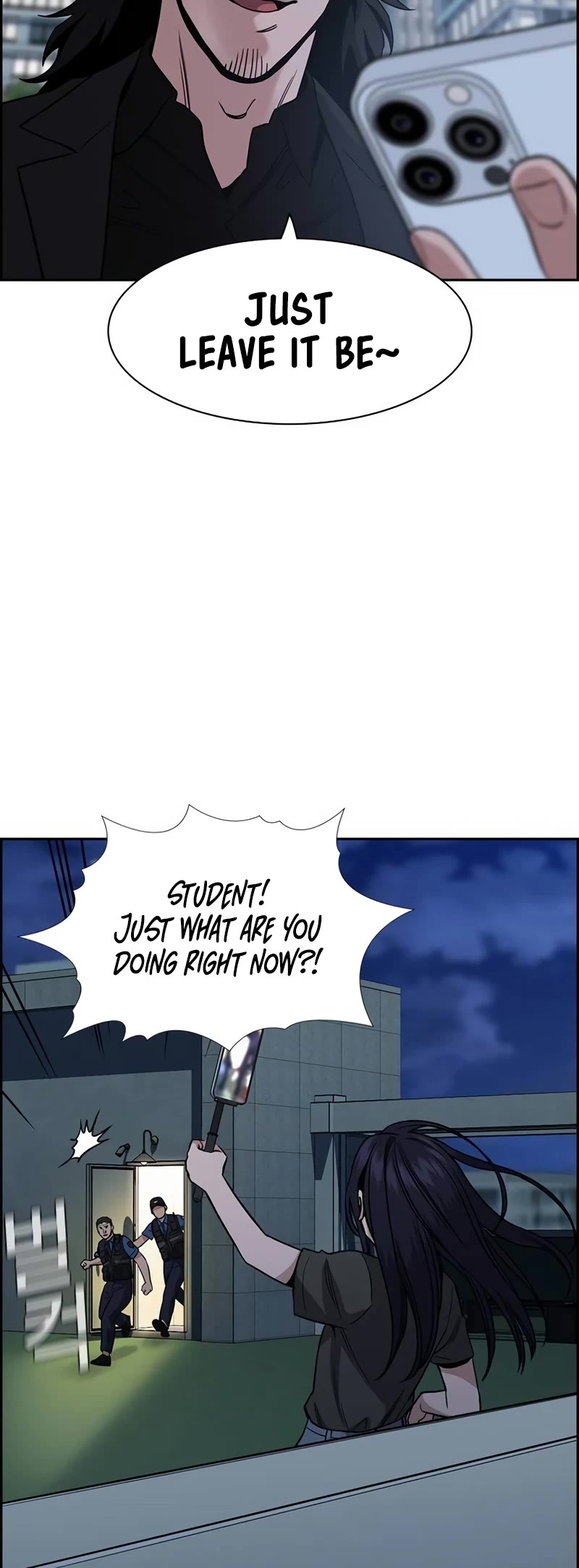 Get Schooled — Chapter 153 — page 4