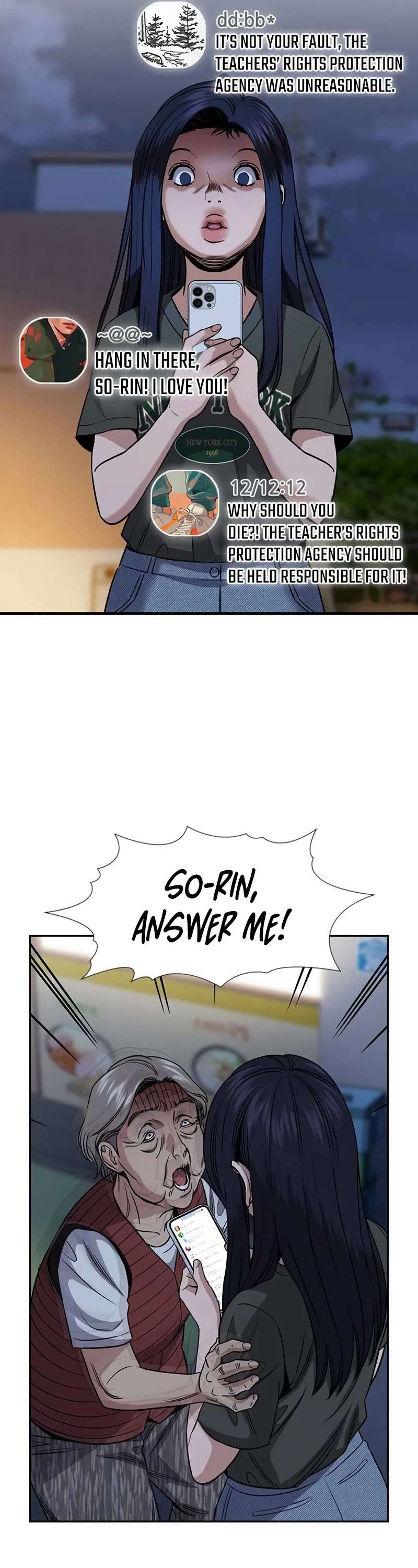 Get Schooled — Chapter 153 — page 11
