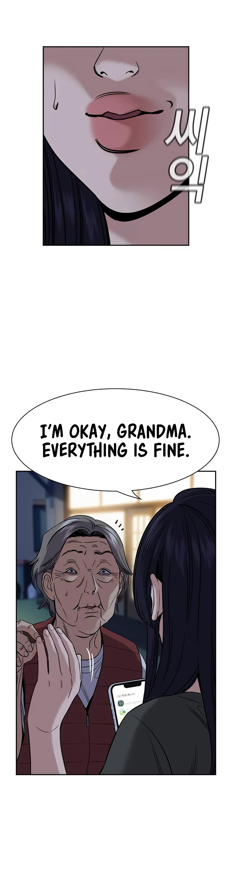 Get Schooled — Chapter 153 — page 13