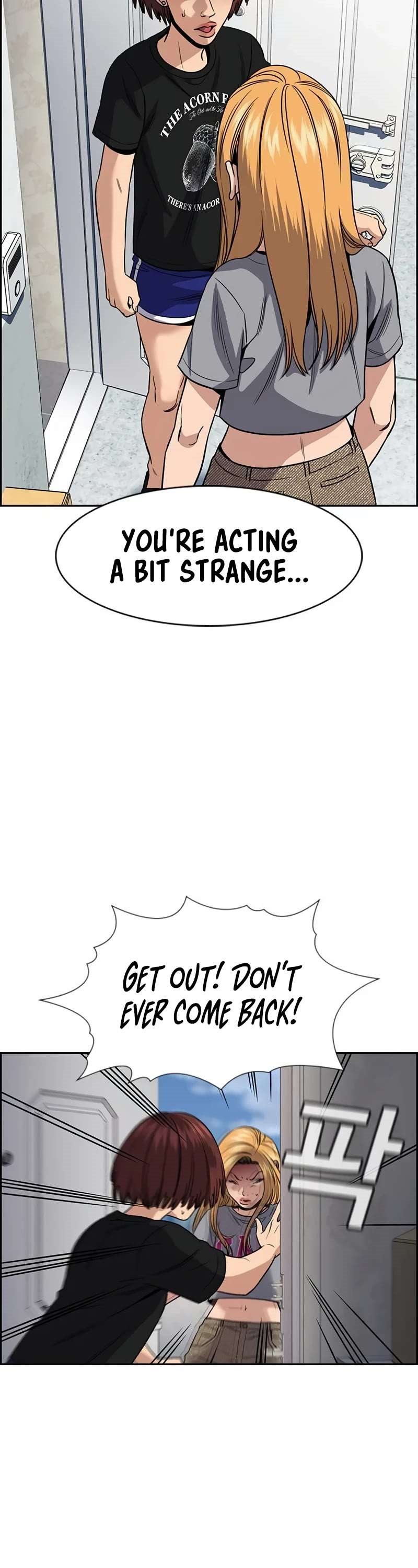 Get Schooled — Chapter 153 — page 23