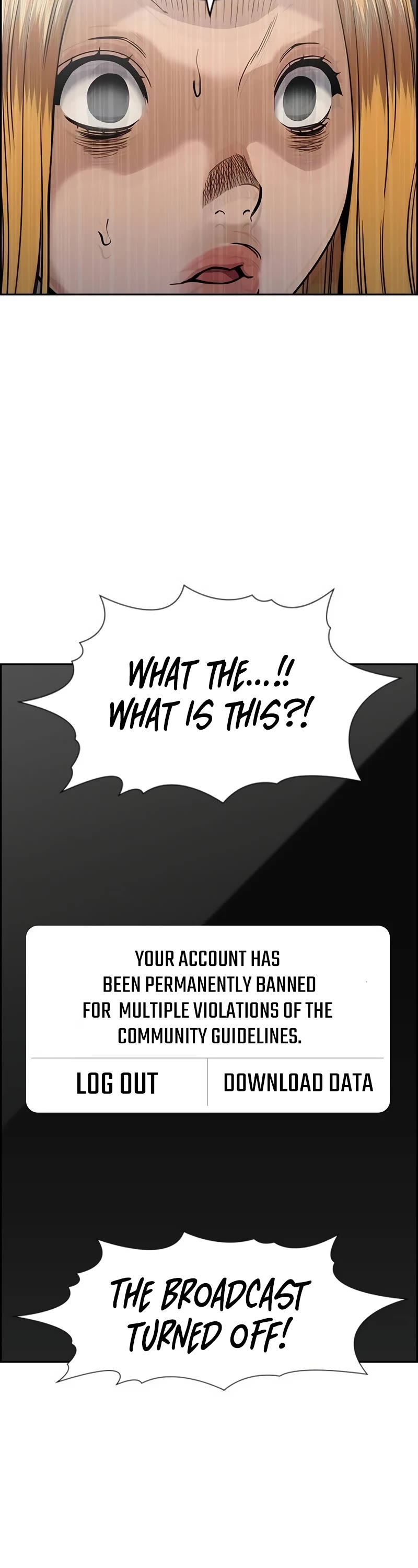 Get Schooled — Chapter 153 — page 33