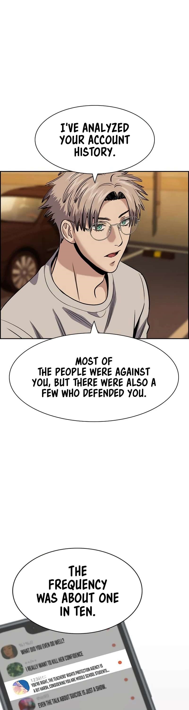 Get Schooled — Chapter 153 — page 47