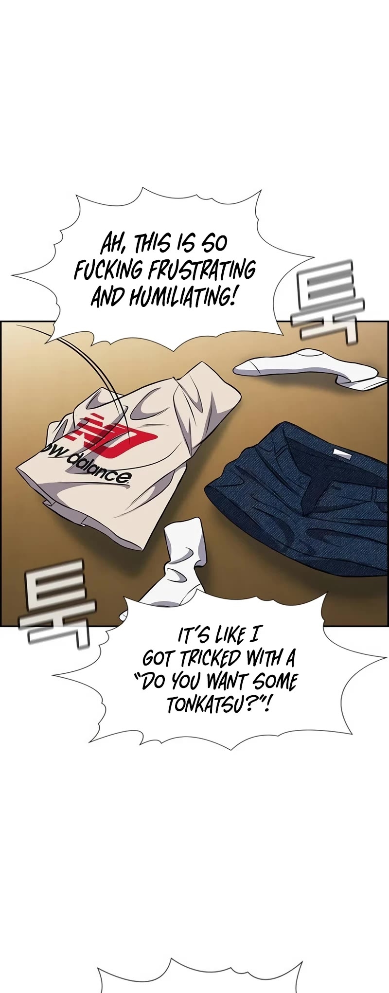 Get Schooled — Chapter 154 — page 9