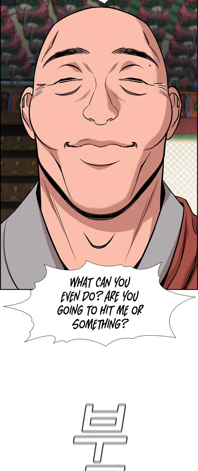 Get Schooled — Chapter 154 — page 15