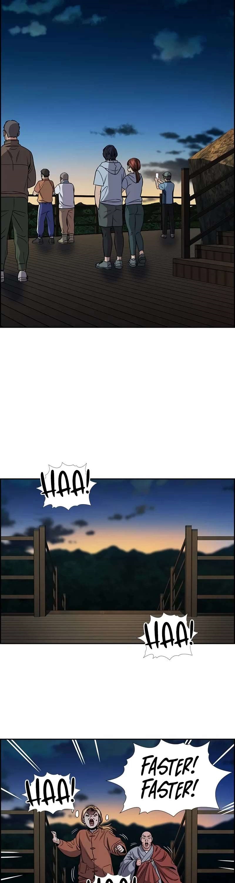 Get Schooled — Chapter 154 — page 21