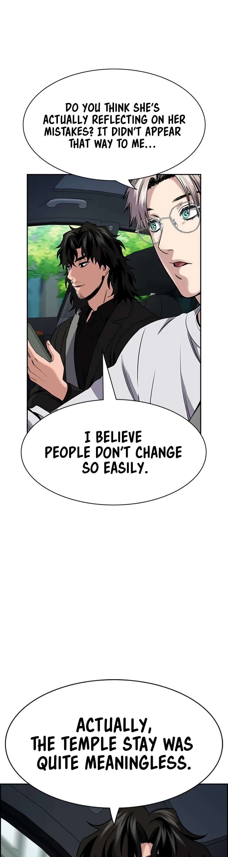 Get Schooled — Chapter 154 — page 32