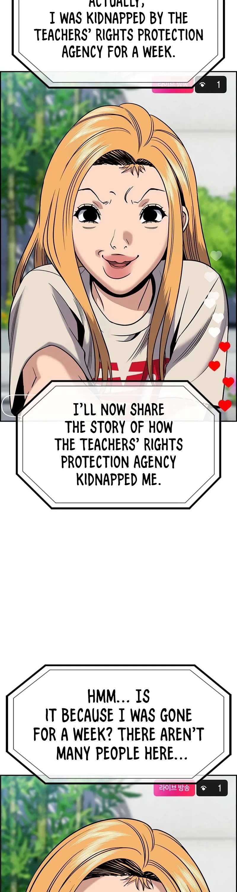 Get Schooled — Chapter 154 — page 36