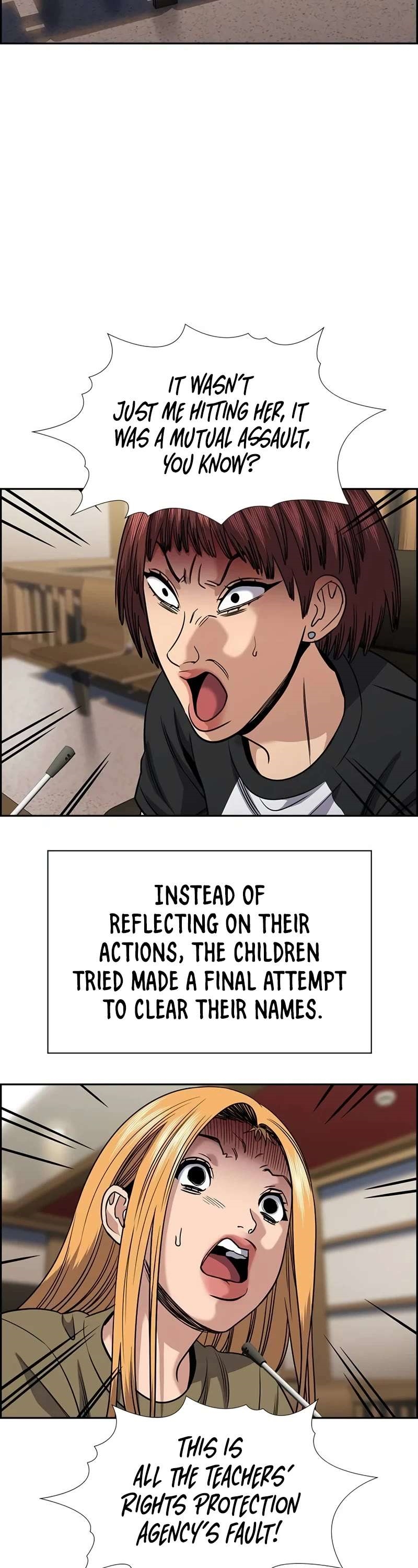 Get Schooled — Chapter 154 — page 48