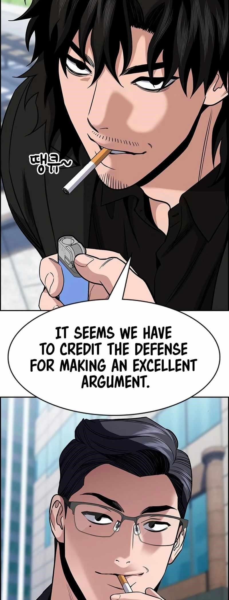 Get Schooled — Chapter 155 — page 8