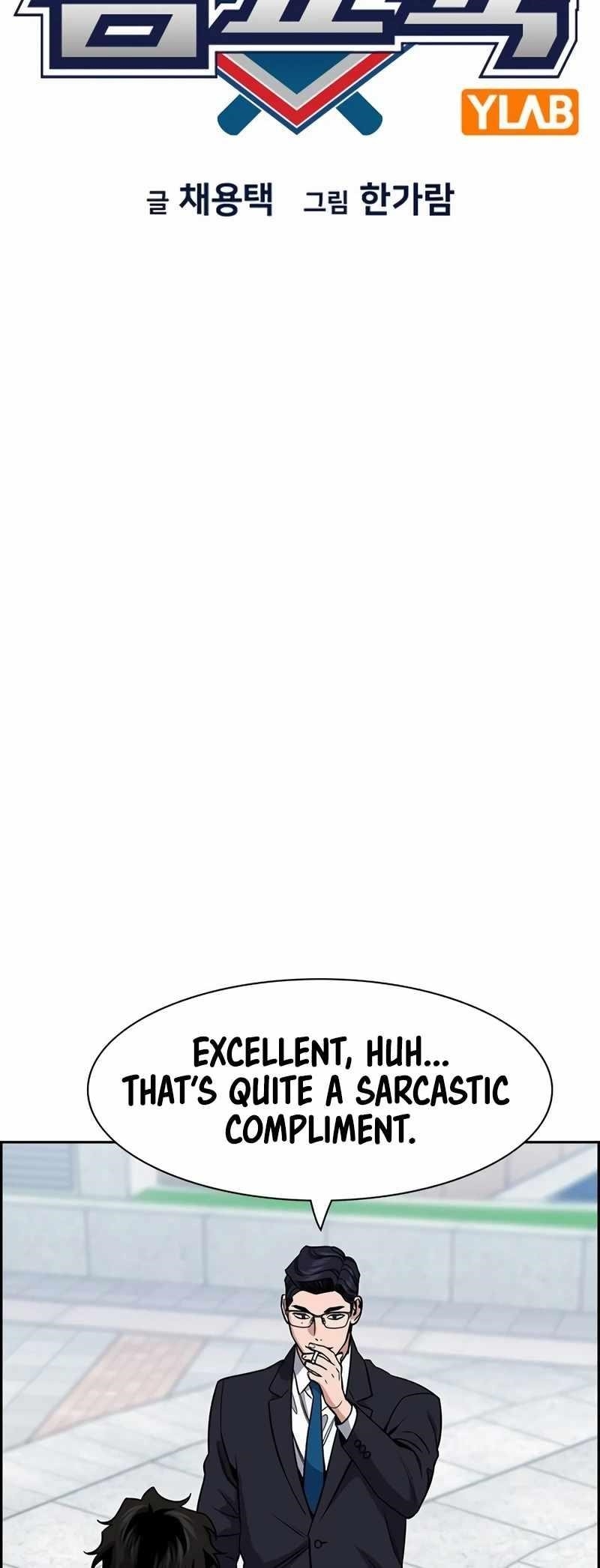Get Schooled — Chapter 155 — page 10