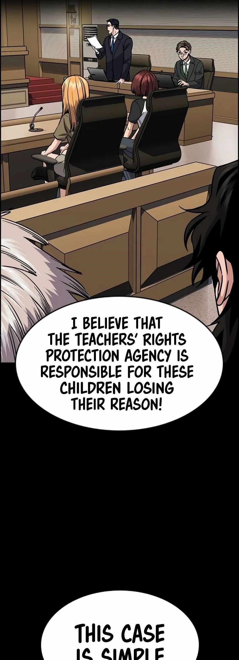 Get Schooled — Chapter 155 — page 13