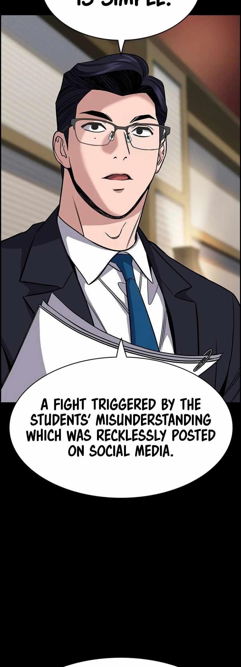 Get Schooled — Chapter 155 — page 14
