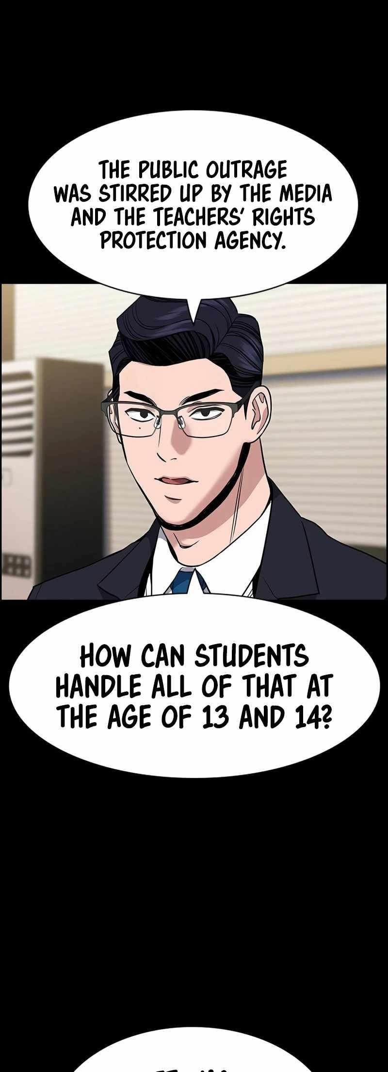 Get Schooled — Chapter 155 — page 17