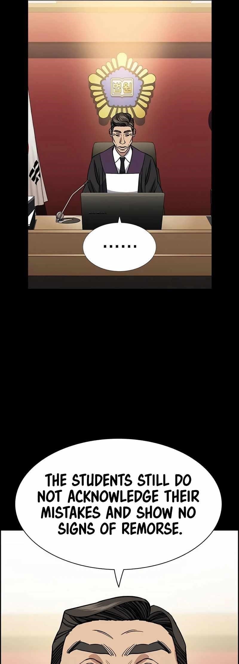 Get Schooled — Chapter 155 — page 19