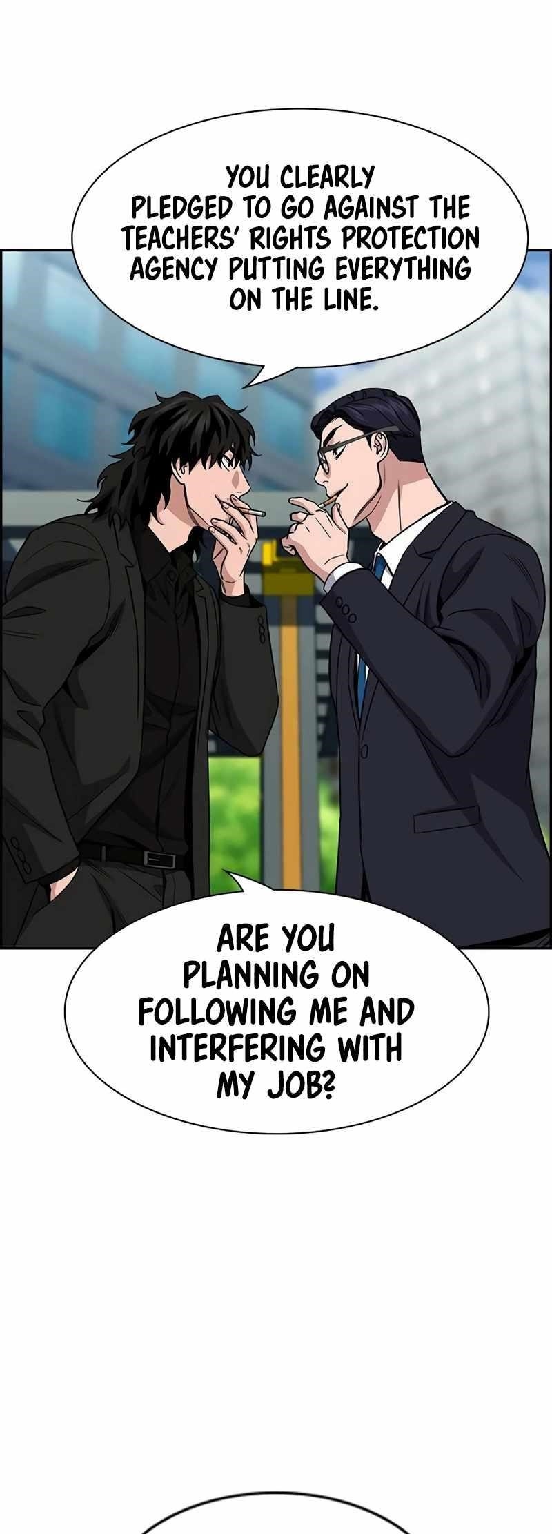 Get Schooled — Chapter 155 — page 22