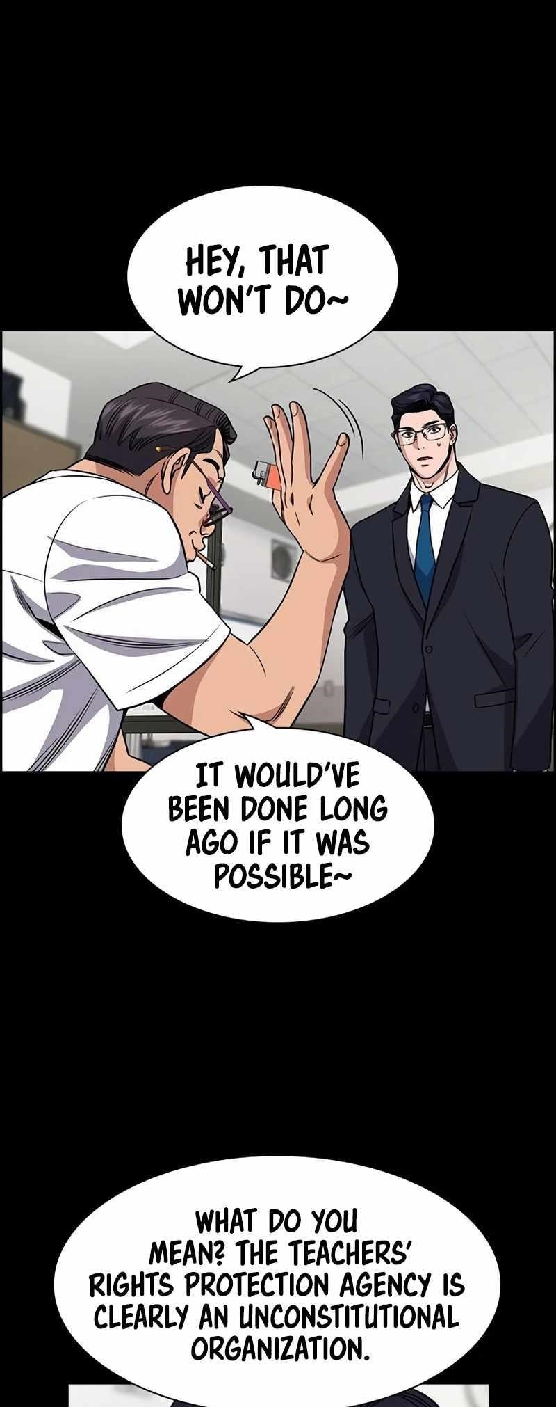 Get Schooled — Chapter 155 — page 25