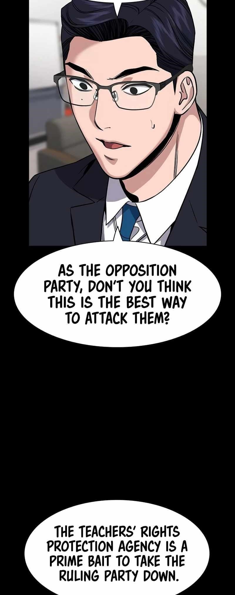 Get Schooled — Chapter 155 — page 26