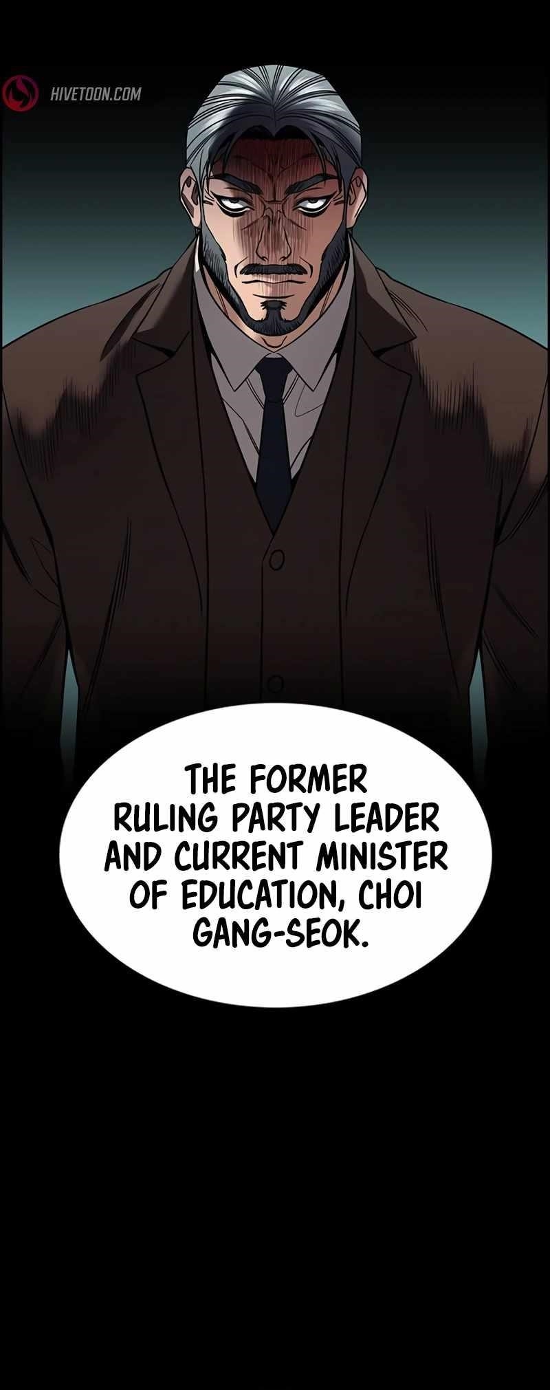 Get Schooled — Chapter 155 — page 30