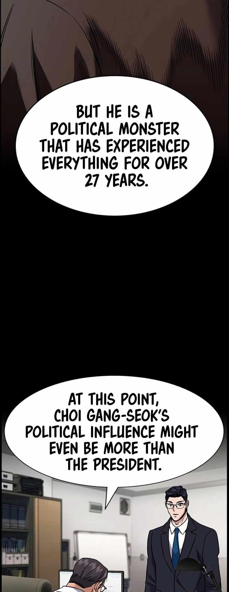 Get Schooled — Chapter 155 — page 32