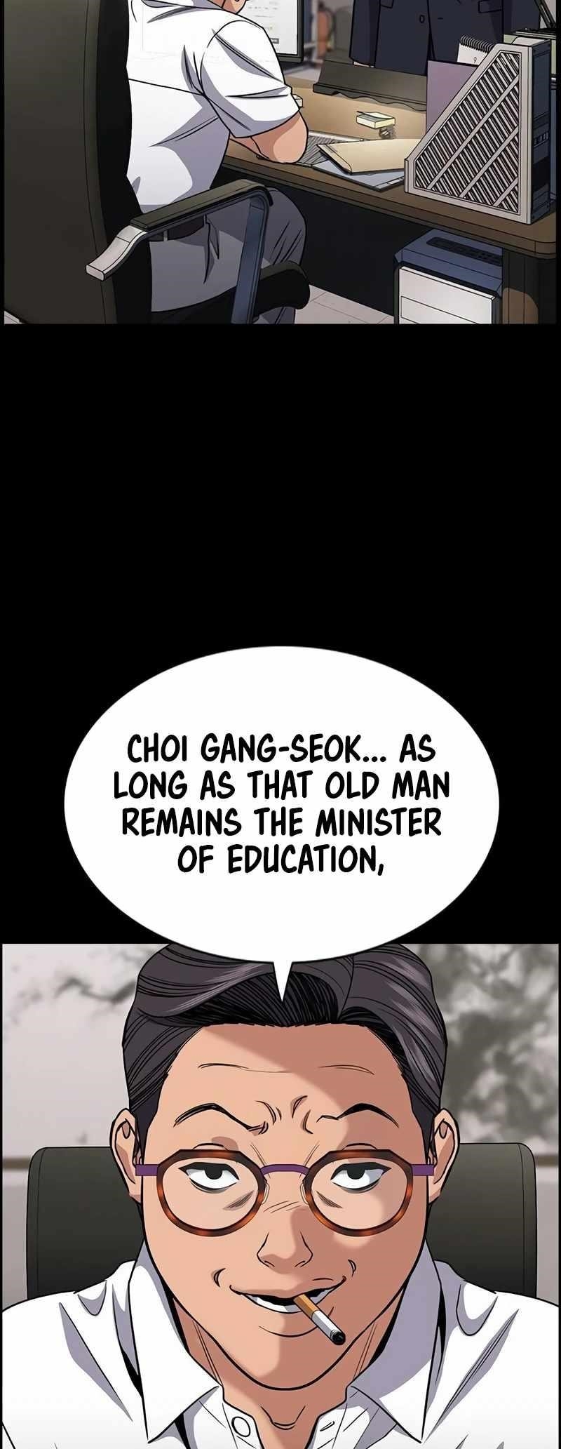 Get Schooled — Chapter 155 — page 33