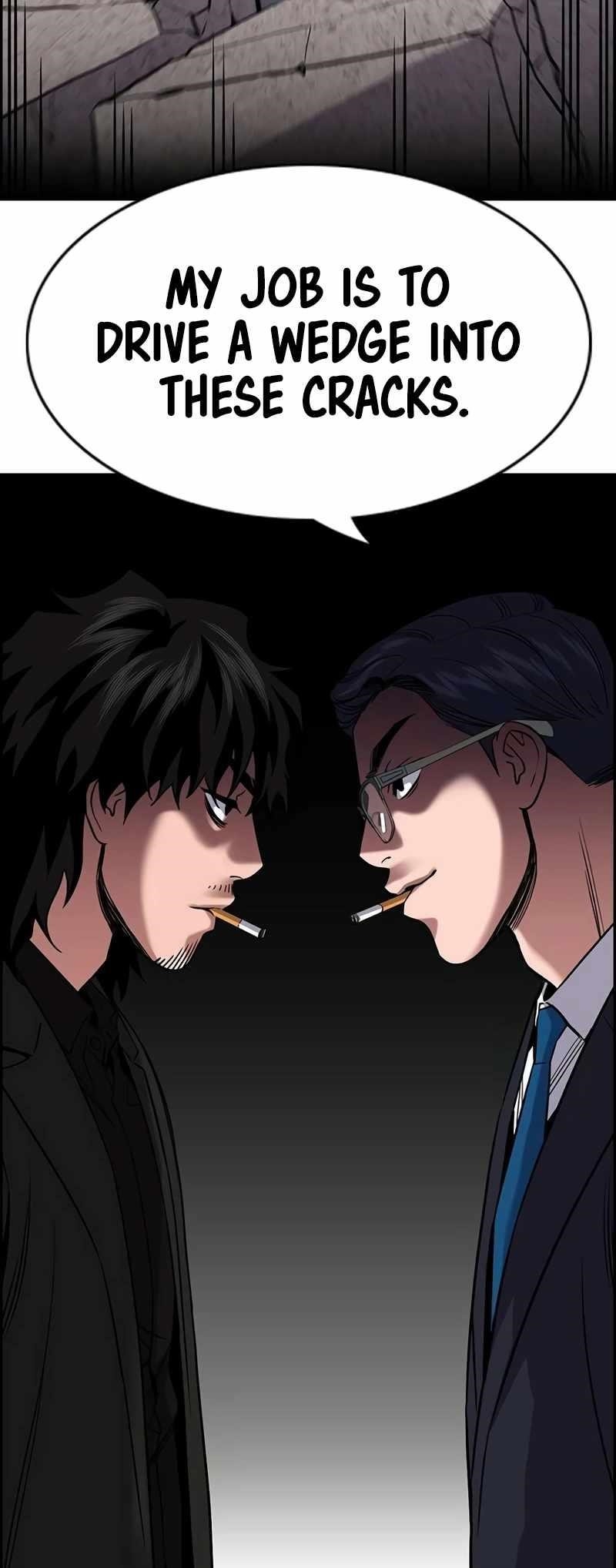 Get Schooled — Chapter 155 — page 40
