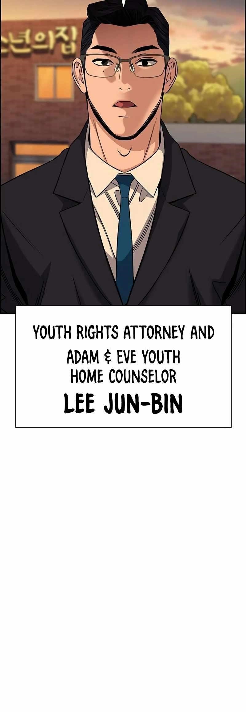 Get Schooled — Chapter 155 — page 56