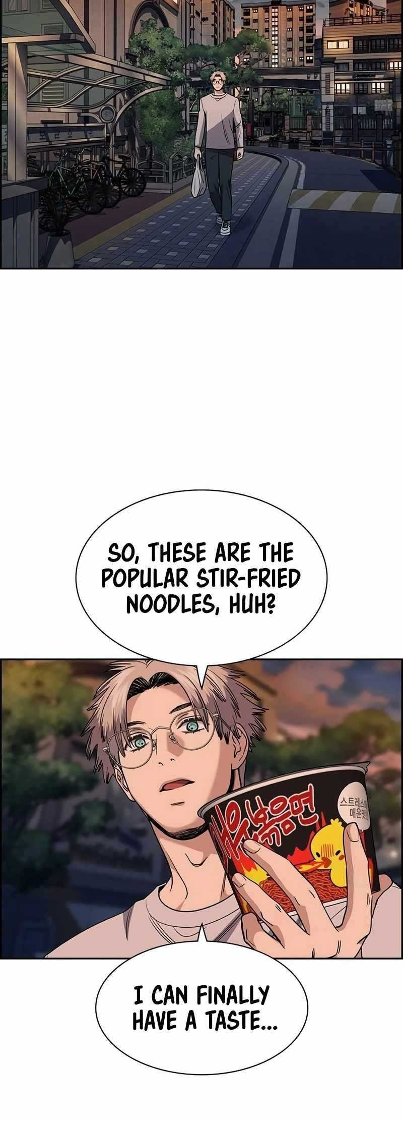 Get Schooled — Chapter 155 — page 62