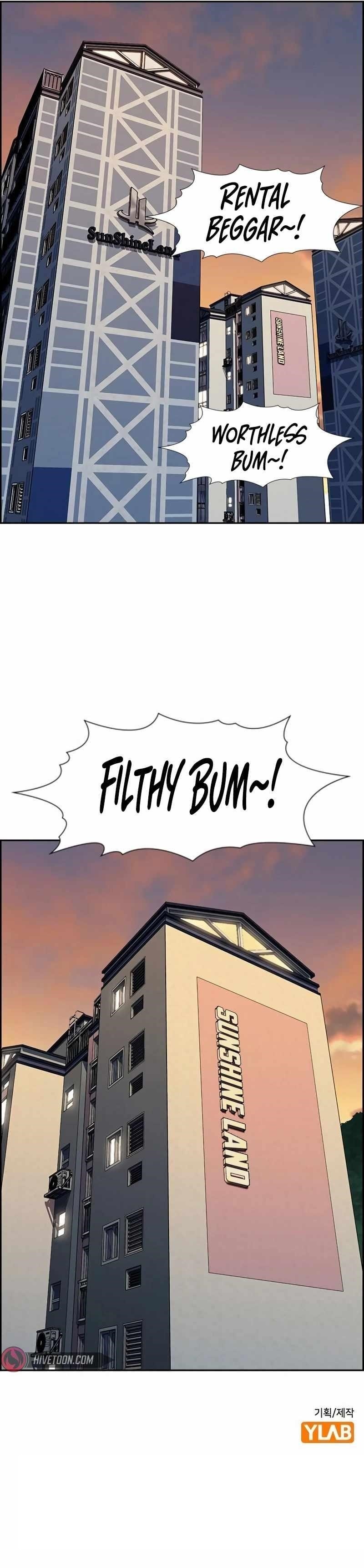 Get Schooled — Chapter 155 — page 72