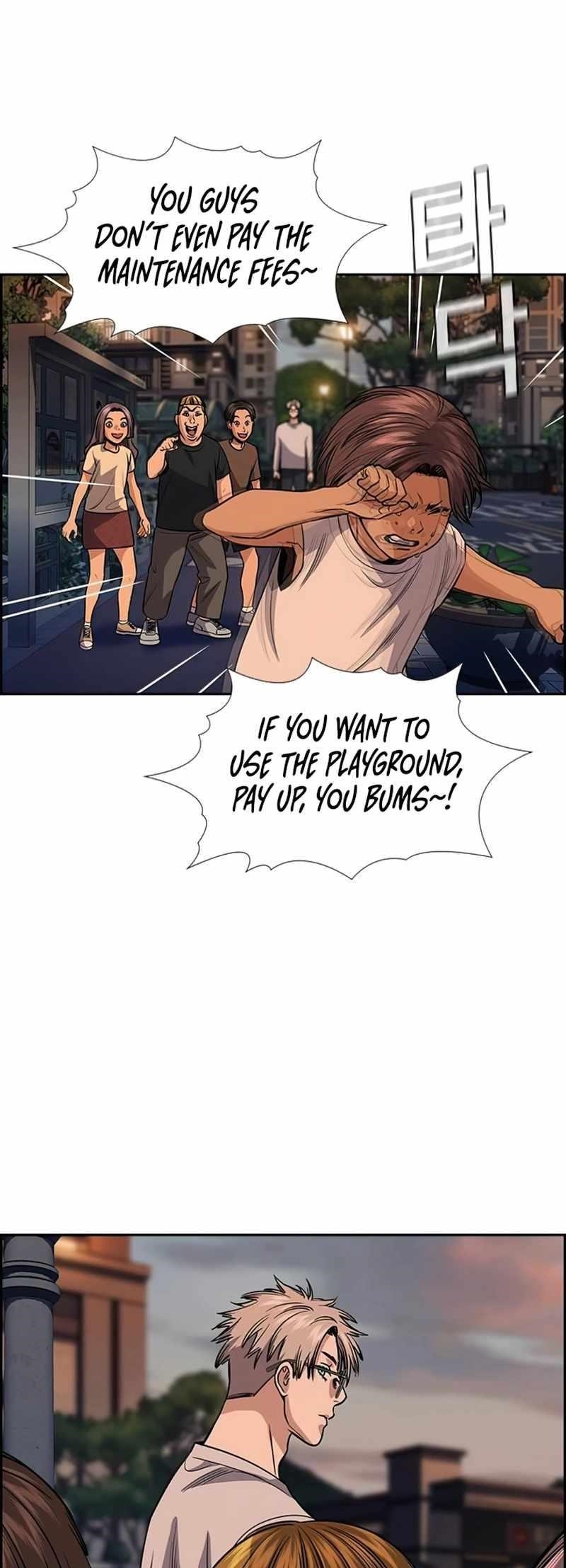 Get Schooled — Chapter 156 — page 3