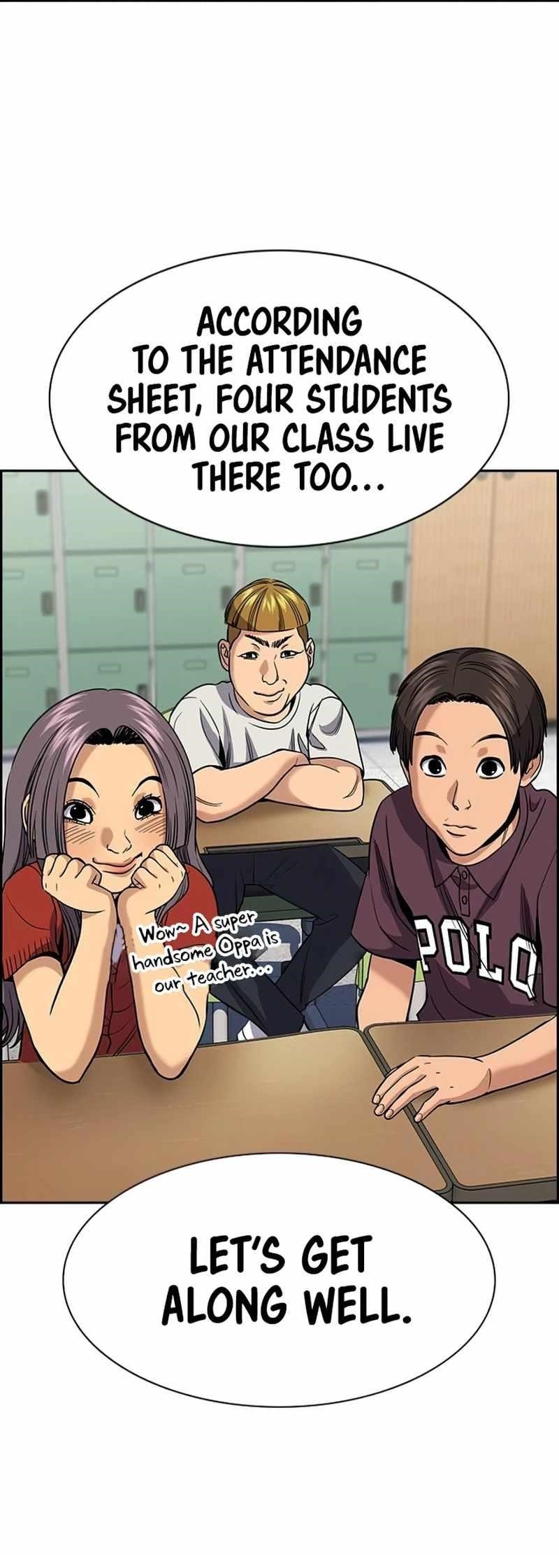 Get Schooled — Chapter 156 — page 58