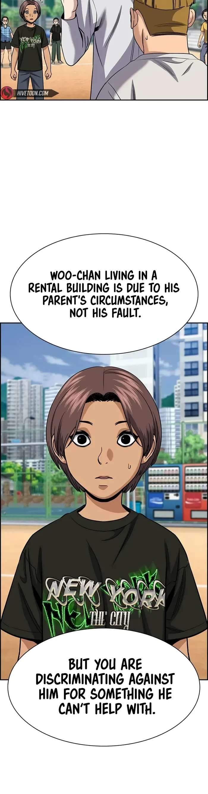 Get Schooled — Chapter 157 — page 24