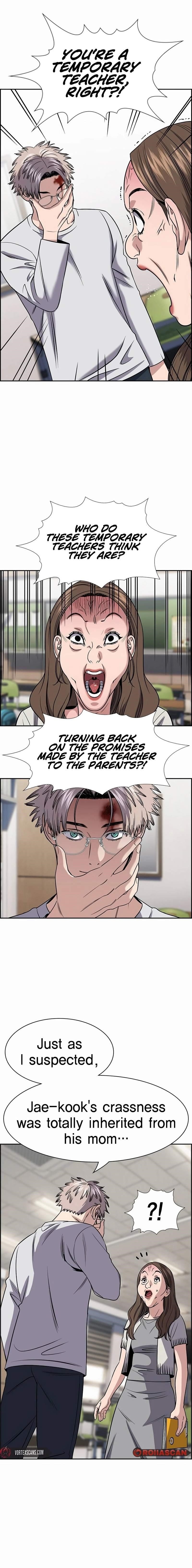 Get Schooled — Chapter 158 — page 1
