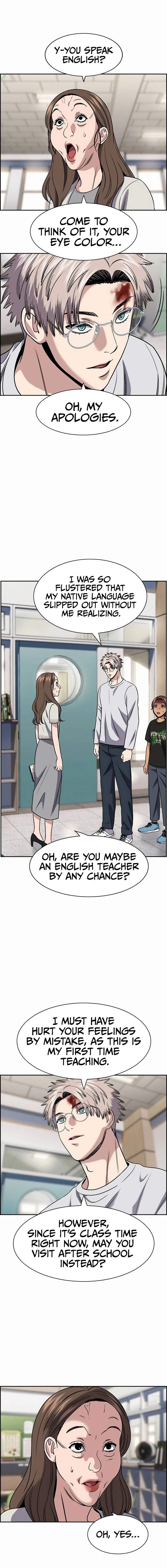Get Schooled — Chapter 158 — page 2