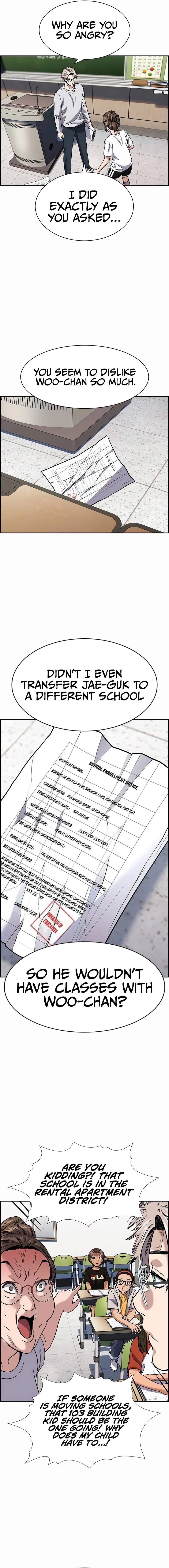 Get Schooled — Chapter 158 — page 17